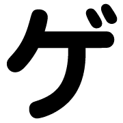 139