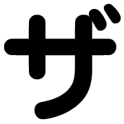 141