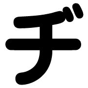 147