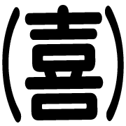 274