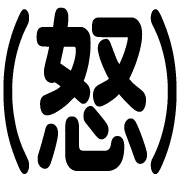 277