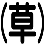 278