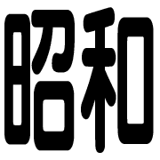 291