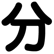297
