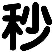 298