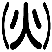 301