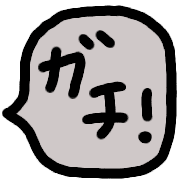 025