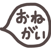 012