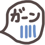 020