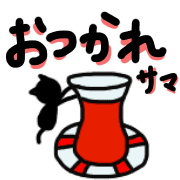 014