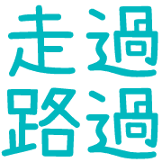 001