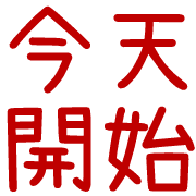 003