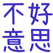005