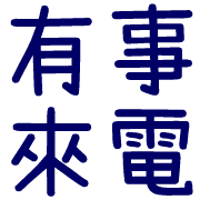 006