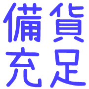 008