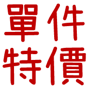 009