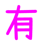 019