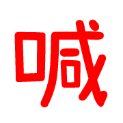 020