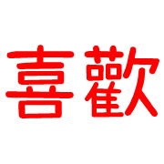 031