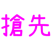 034