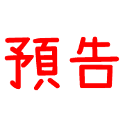 035