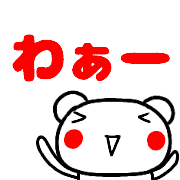 020