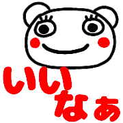 025