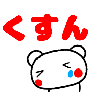 034