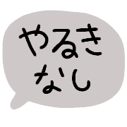 031
