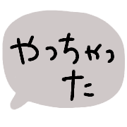 033