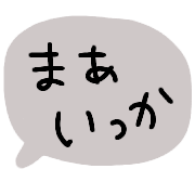 038