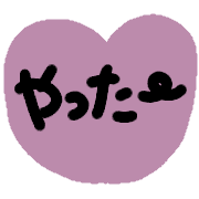 012