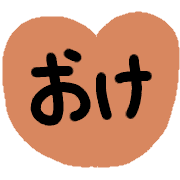 015