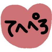 017
