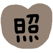 020