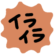 025
