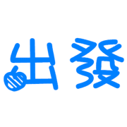 002