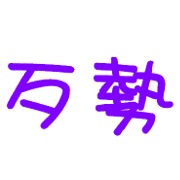 005