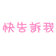 014