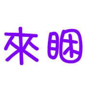 021