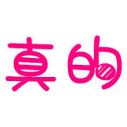 031