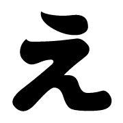004