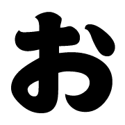 005