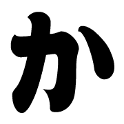 006