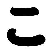 010