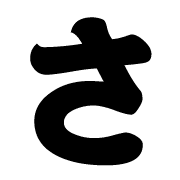 011