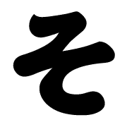 015