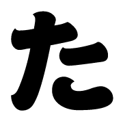 016