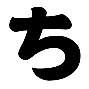 017