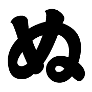 023